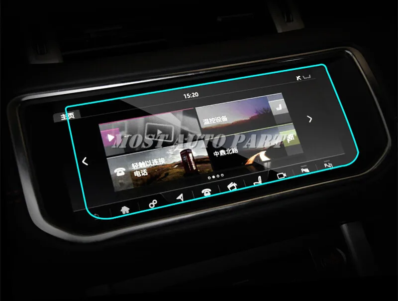 10 2 защита экрана GPS навигатора для Land Rover Range Evoque 2017 2018 автомобильные аксессуары