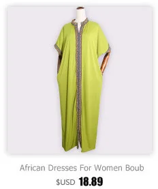Африканская одежда африканские платья для женщин Boubou Africain Дашики Анкара платье большого размера платья африканские женские платья