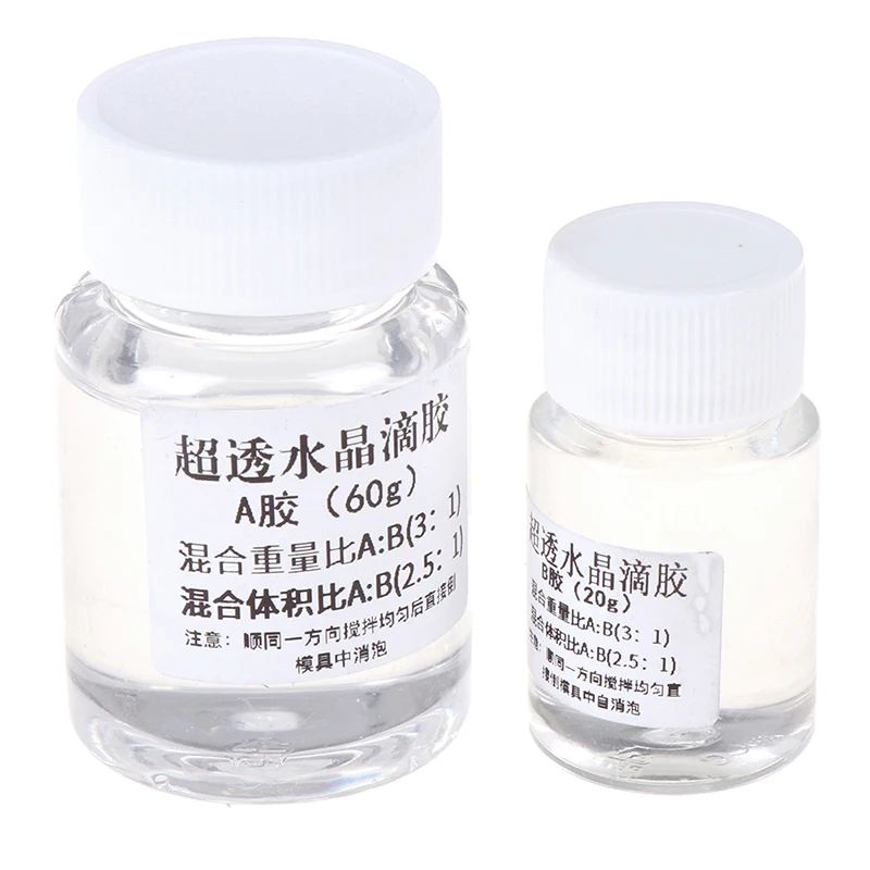 

1PCS AB Crystal Glue Component Epoxy Resin Sealant For Dried Flower Specimens