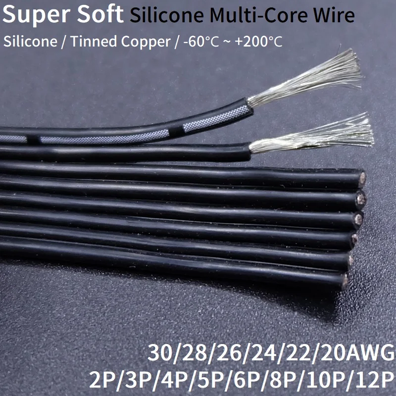 2M/10M Super Soft Silicone Wire 2P 3P 4P 5P 6P 8P Multi-core Parallel 30 28 26 22 20 AWG High Temperature Resistant Copper Cable |