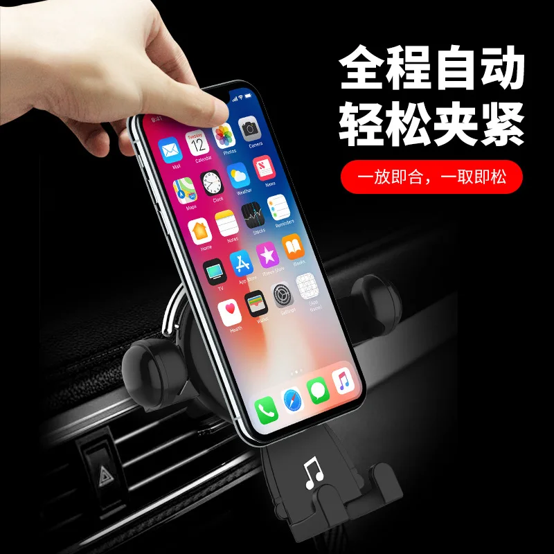 gravity car holder for phone in car air vent clip mount no magnetic mobile phone holder gps stand accessories for iphone samsung free global shipping