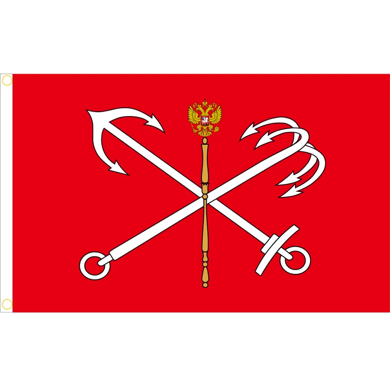 Полиэстеровые флаги России и Санкт-Петербурга