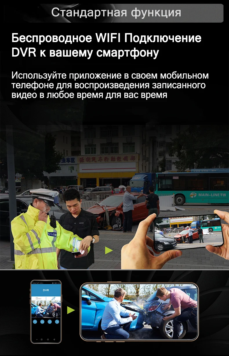 JADO D330 Автомобильный видеорегистратор Камера Wi-Fi скорость N gps с координатами 1080P HD ночного видения Dash Cam 24H монитор парковки Dashcam