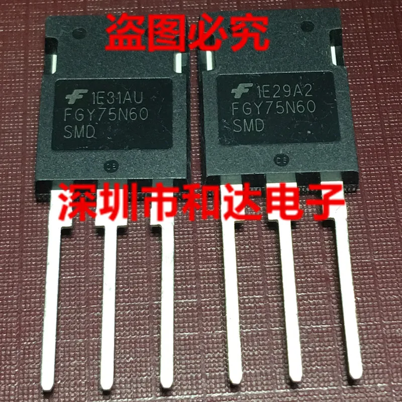 Микросхема FGY75N60SMD TO-247 600V 75A 1 шт