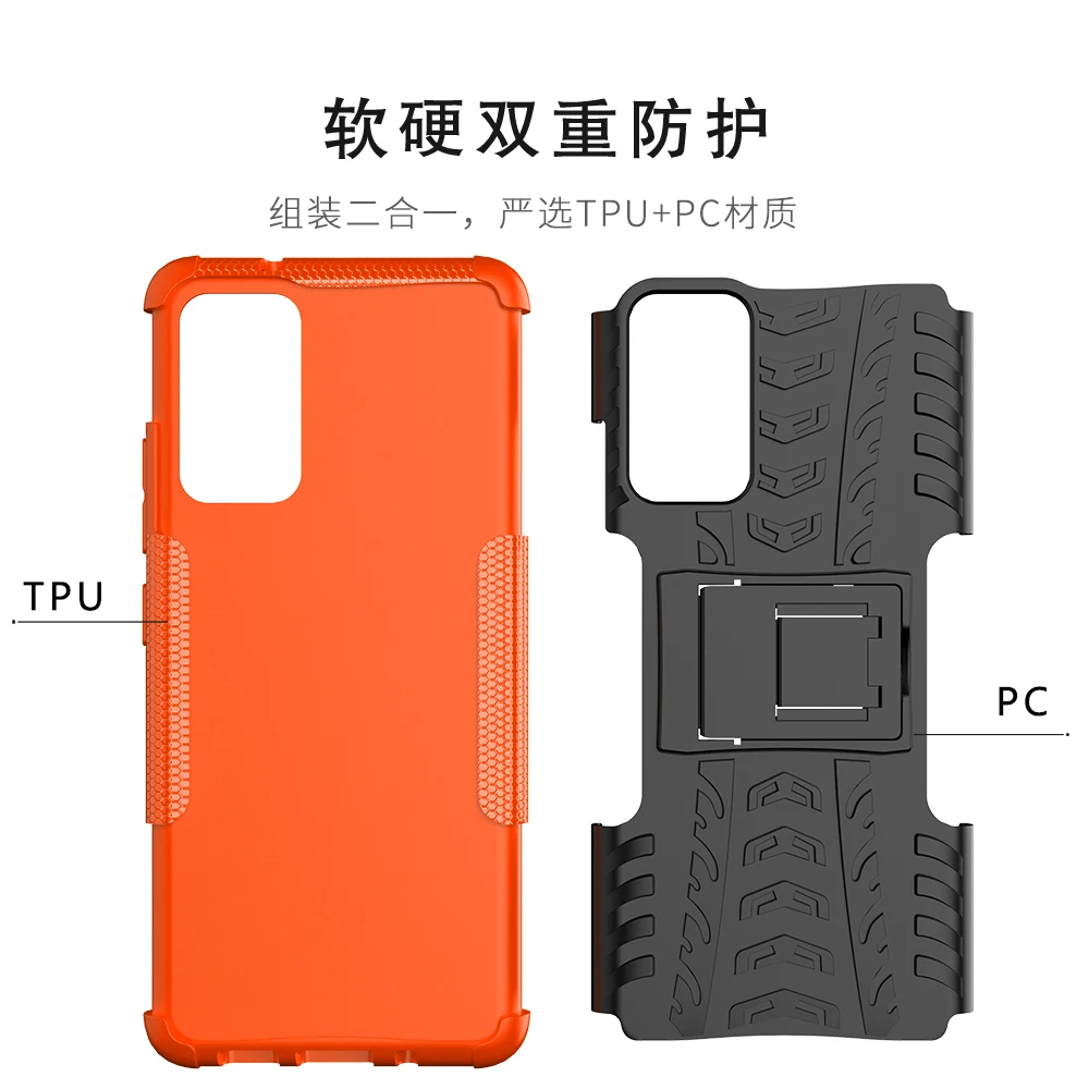 For Samsung Galaxy Quantum 2 Case Armor Silicone Rubber Hard Protector Case for Samsung Quantum 2 Cover Galaxy Quantum 2 Case