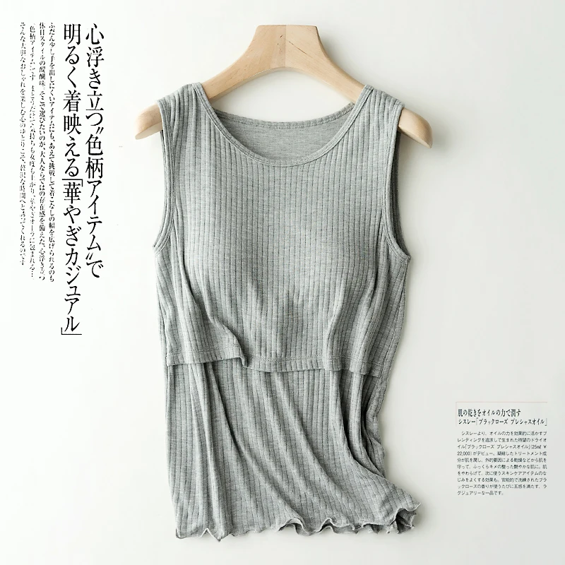 1 шт. Летний Тонкий жилет для кормления грудью|Бюстгальтеры грудного кормления| |