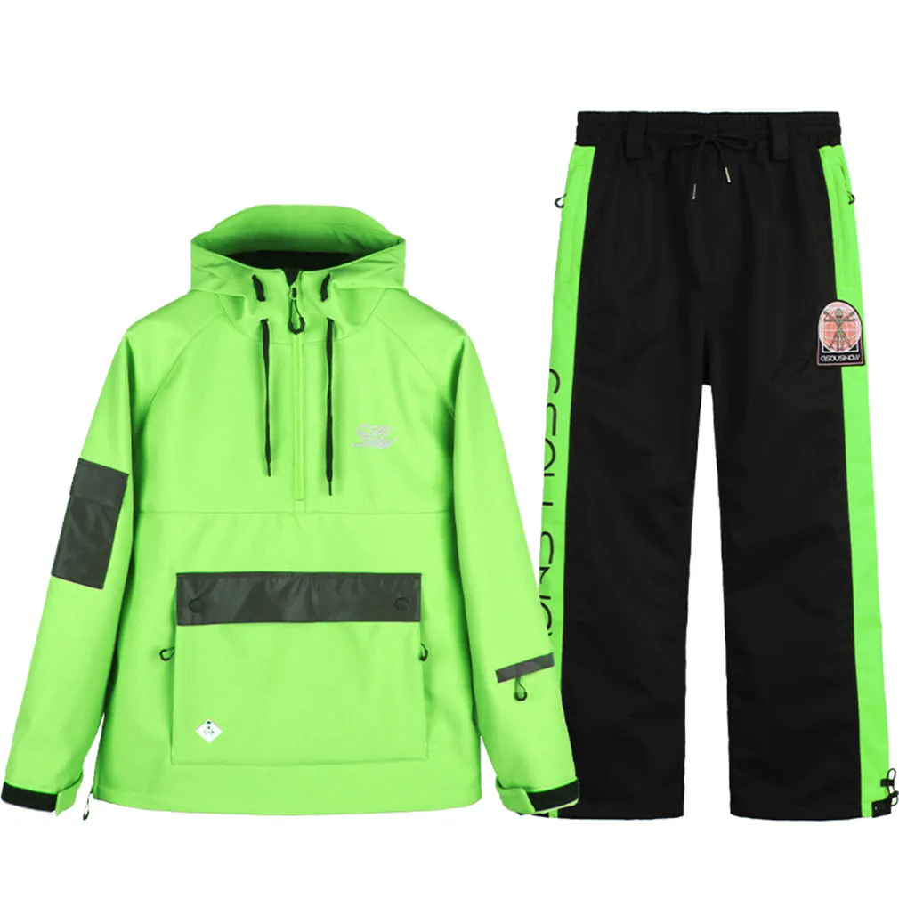 Рисунок 4 - Мужские лыжные куртки и брюки