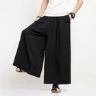 Брюки мужские льняные с широкими штанинами, уличная одежда в стиле Харадзюку, штаны-султанки в китайском стиле HanFu Kongfu, брюки до щиколотки, 2020