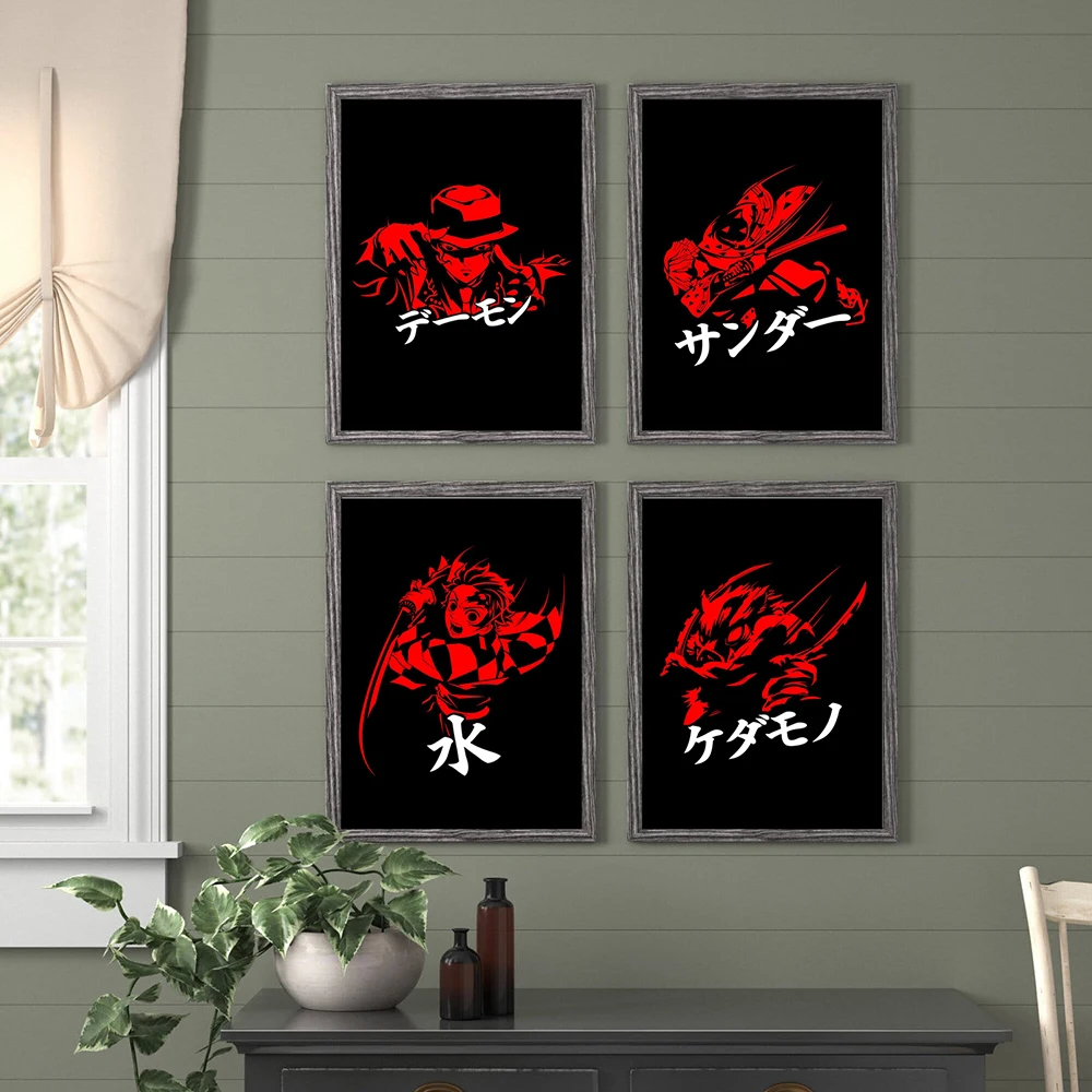 

Плакат на холсте с изображением истребителя демонов, японский аниме, Настенный декор для спальни, гостиной, детской комнаты, дивана