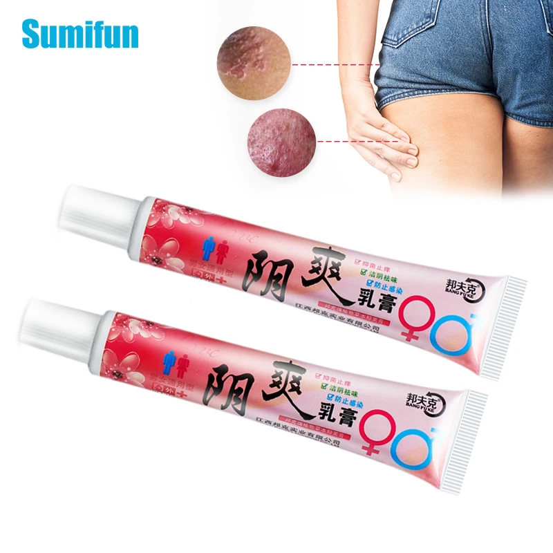 

15g Herbal Antibacterial Ointment Remove Odor Pruritus Dermatitis Genital Vulva Itching Thigh Inside Itch Private Herbal Cream