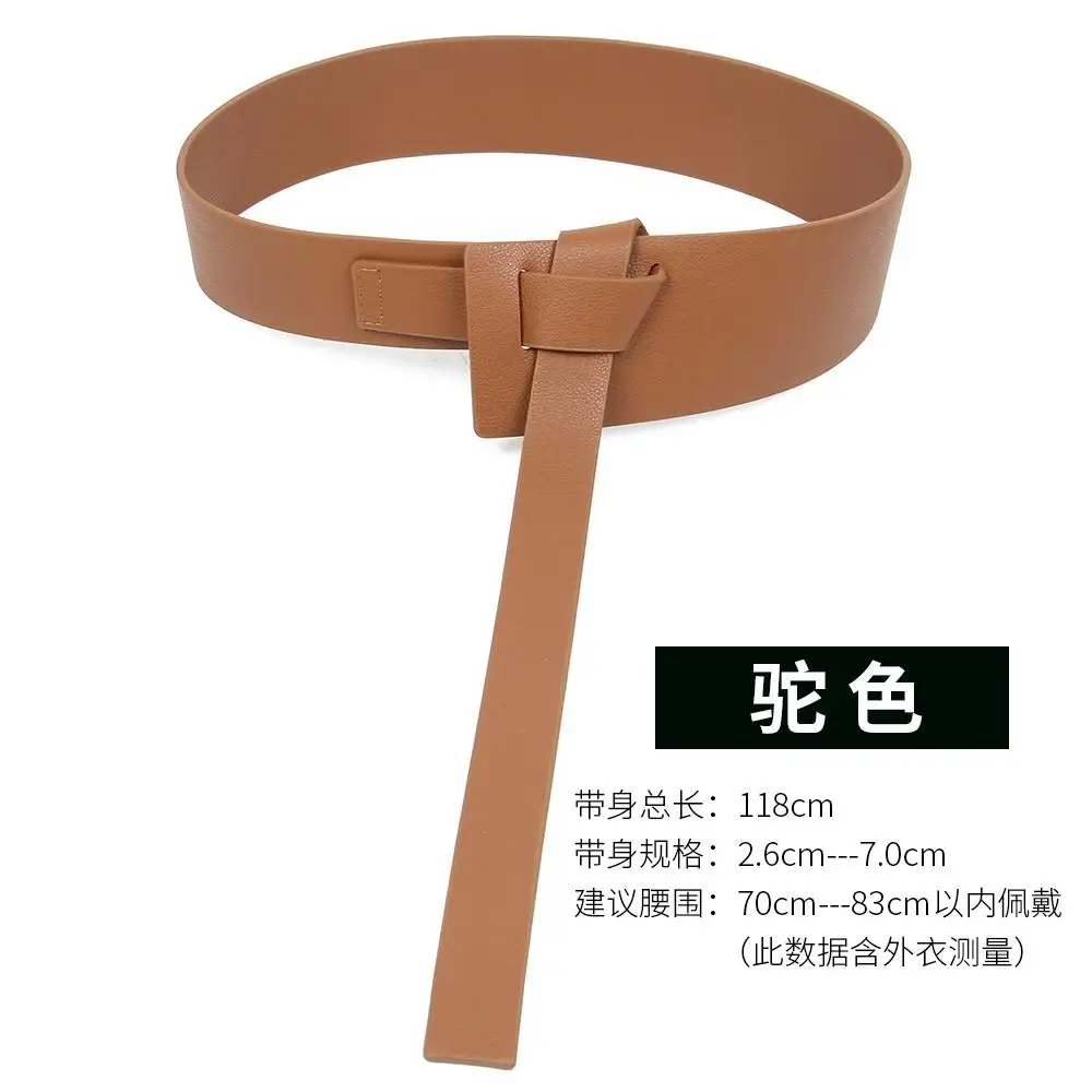 

Two Layer cowhide Belt Women Decoration Coat Sweater Skirt Shirt Wide Down Jacket Waist Fashionable bind Woman Belt