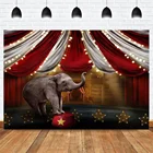 Фон для фотосъемки с изображением цирка, слона, красные полосы, фотосессии новорожденных год