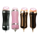 Fredorch 8 мастурбатор, чашка, интимные инструменты для мужчин, мастурбатор, мужские секс-игрушки для взрослых с секс-машинкой