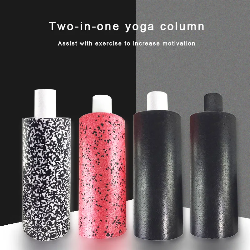 EPP пенопластовый ролик для фитнеса массажный упражнений балансировка Йога