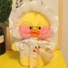 Мягкая Милая утка, мягкая игрушка-Зверюшка для детей, Hugglable, плюшевые мягкие игрушки, лучший подарок на Рождество, 12 дюймов, Kawaii Duck Doll