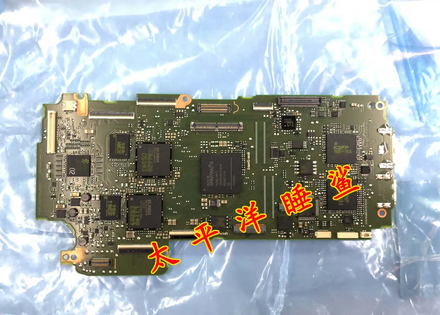 5DSRmainboard|motor moto|motor rcmotor scooter motors |