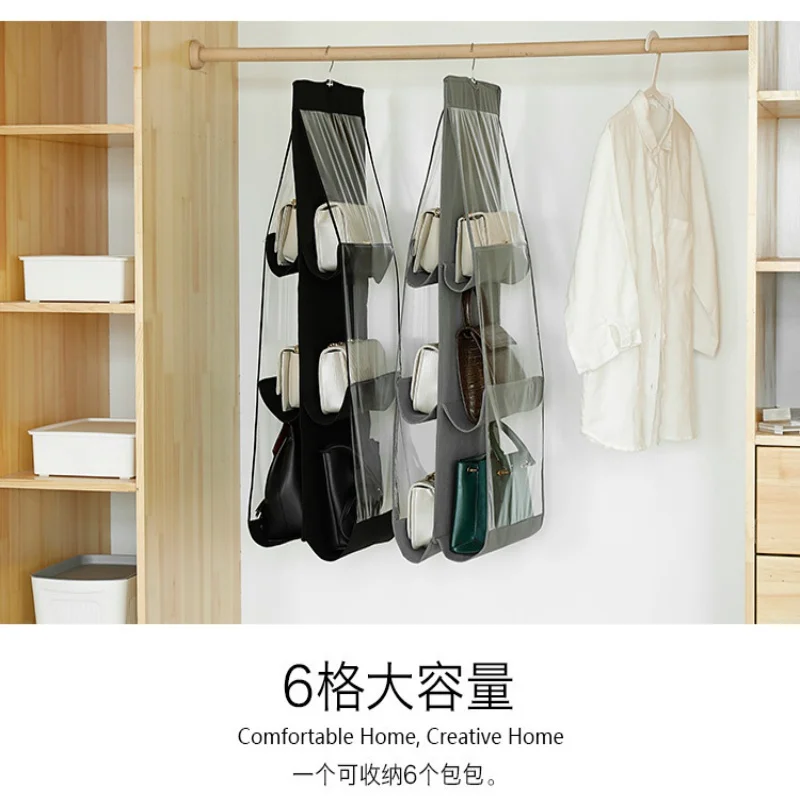 Органайзер для хранения вешалка 6 ячеек гардероба чулана прозрачная настенная
