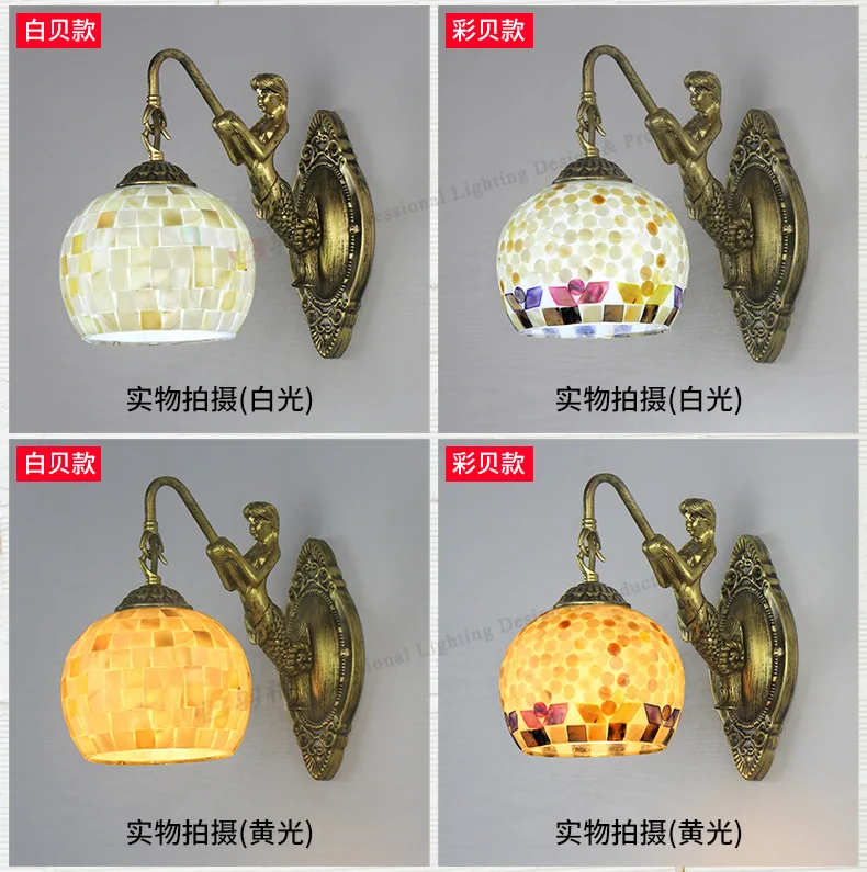 Mediterranean Wall Lamp Single Head European Retro Mermaid Resin Base Living Room Corridor Balcony Garden Bedroom Bedside Lamp