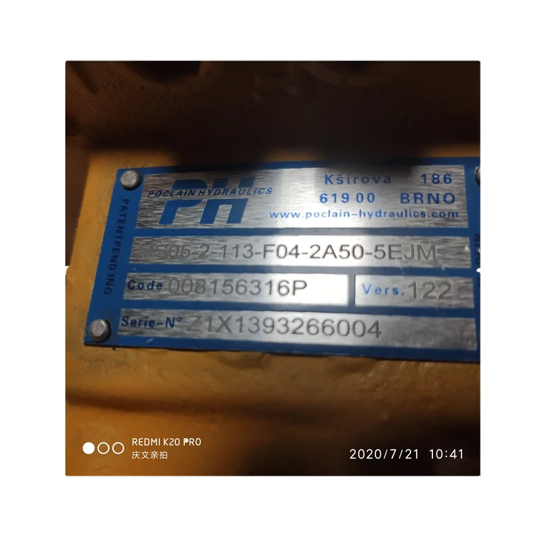 Hydraulic Motor MSE MS05 MS02 MS08 MS11 MS18 MS25 MS35 MS50 MS83 POCLAIN MS05-2-113-F04-2A50-5EJM Series High Torque Oil | Инструменты