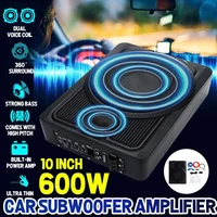10inch 600w speaker car active subwoofer under seat stereo subwoofer bass amplifier surround sound car speaker audio amplifier