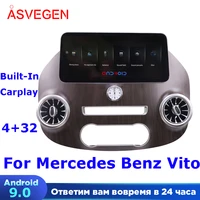 tesla android 9 px6 car video player for mercedes benz v class vito with 432g built in carplay gps navigation auto stereo
