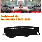 Противоскользящий козырек на приборную панель автомобиля для KIA RIO 2 2005-2009