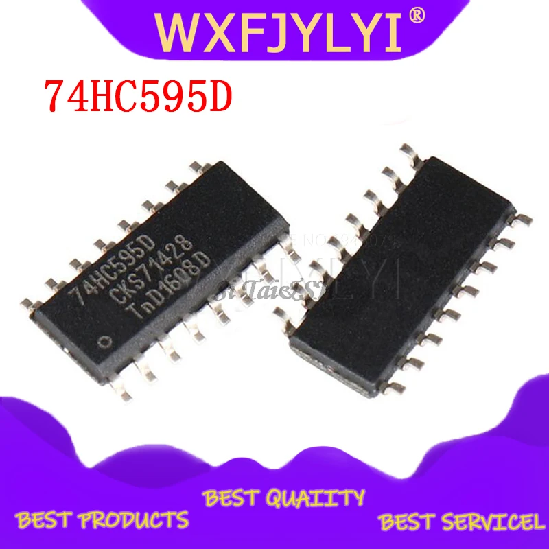 74hc595d sop