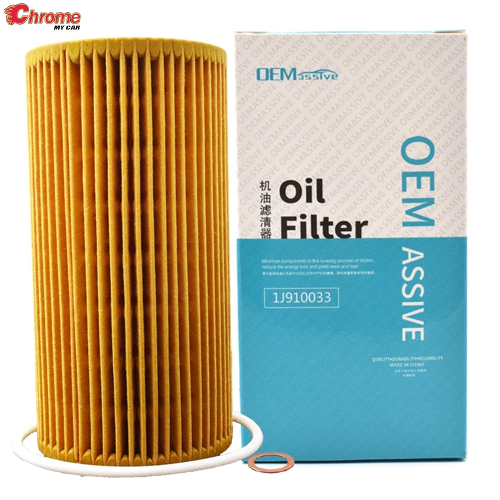 

Масляный фильтр 8692305 для Volvo S60 05-10 / XC60 2008 - 2016 2017/для Focus MK II 2005 2006 2007 2008 2009 2010 2011 2012 2.5L