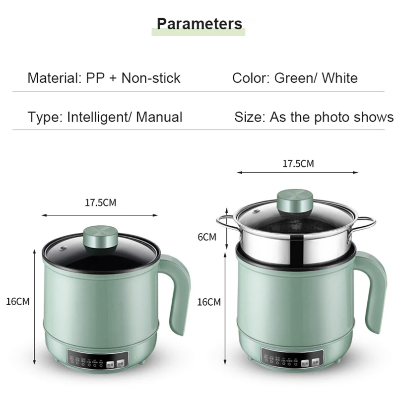 Многофункциональная электрическая машина для приготовления пищи 220 В 110 | Бытовая