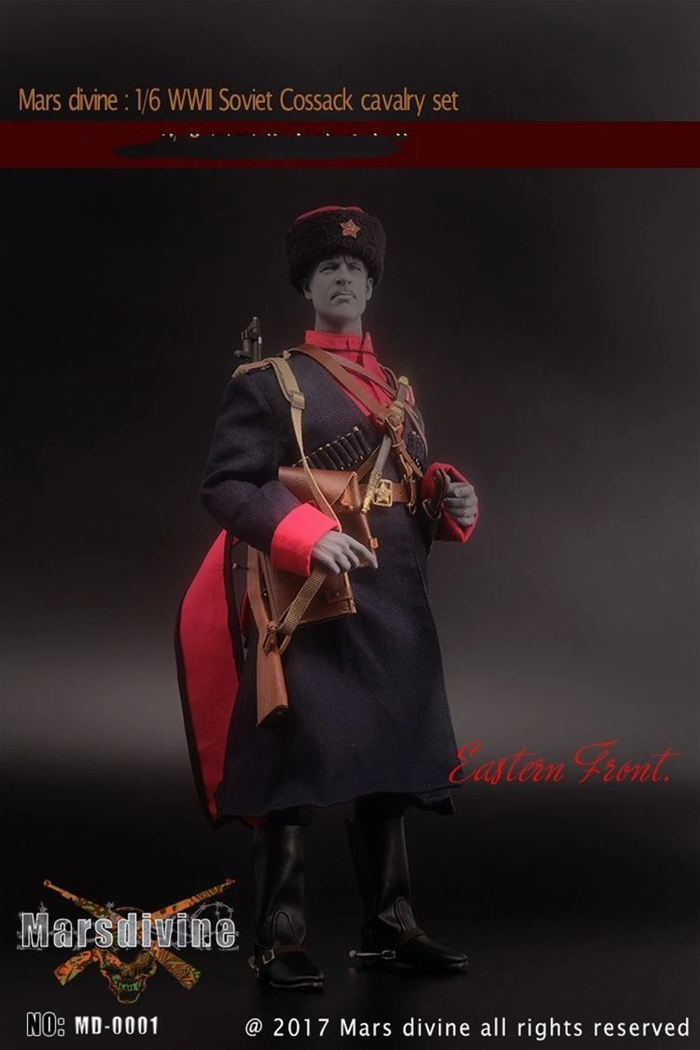 1/6 Второй мировой войны Советская казачья кавалерия набор S001 одежда фигурка