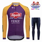Детская одежда для велоспорта Alpecin Fenix с длинным рукавом, велосипедная дышащая одежда, комплект велосипедных трикотажных брюк, комплект детской быстросохнущей одежды