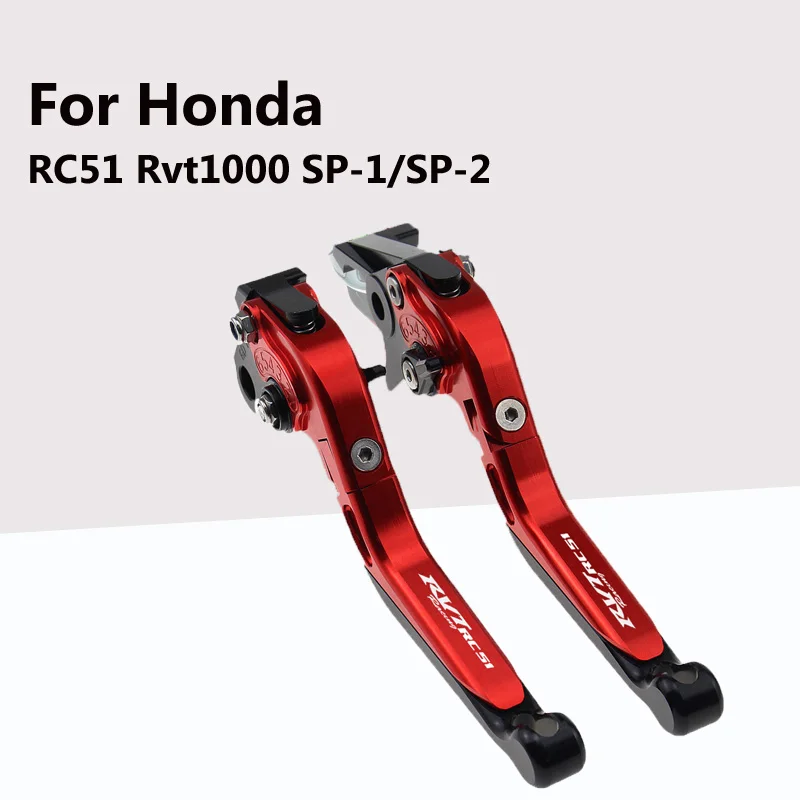 

For Honda RC51 Rvt1000 SP-1/SP-2 2000-2006 Anti-Slide Retrofitting Pad for Brake Clutch Horn Handle Pull Rod