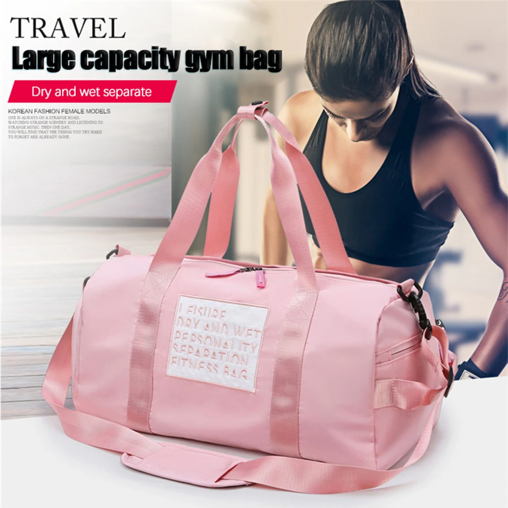 Спортивная сумка для фитнеса мужчин и женщин Мужская износостойкая сухая