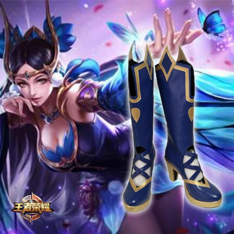 Рождественская японская аниме Арена доблести: 5v5 игровая Бабочка Мечта Diao Chan