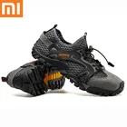 Мужские сетчатые походные кроссовки Xiaomi, износостойкие резиновые быстросохнущие дышащие кроссовки для треккинга и водных видов спорта, мягкие и удобные