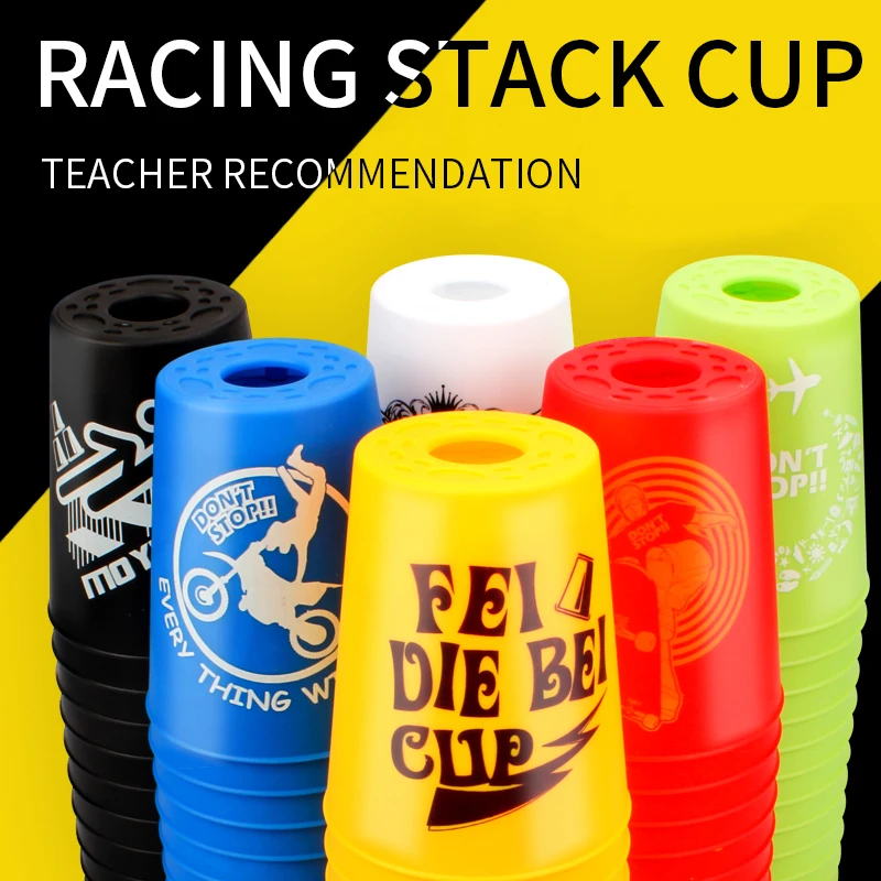 12pcs/set Speed Cups Kindergarten Game Profession Flying Cup Student Child Six Colours Training Game Toys 12pcs set magic cup game competitive sports toys contest creative challenges their own toys hand speed sports indoor game