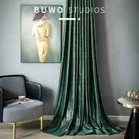 curtains for living room dining bedroom new velvet retro bronzing nordic simplicity high shading velvet striped windows door