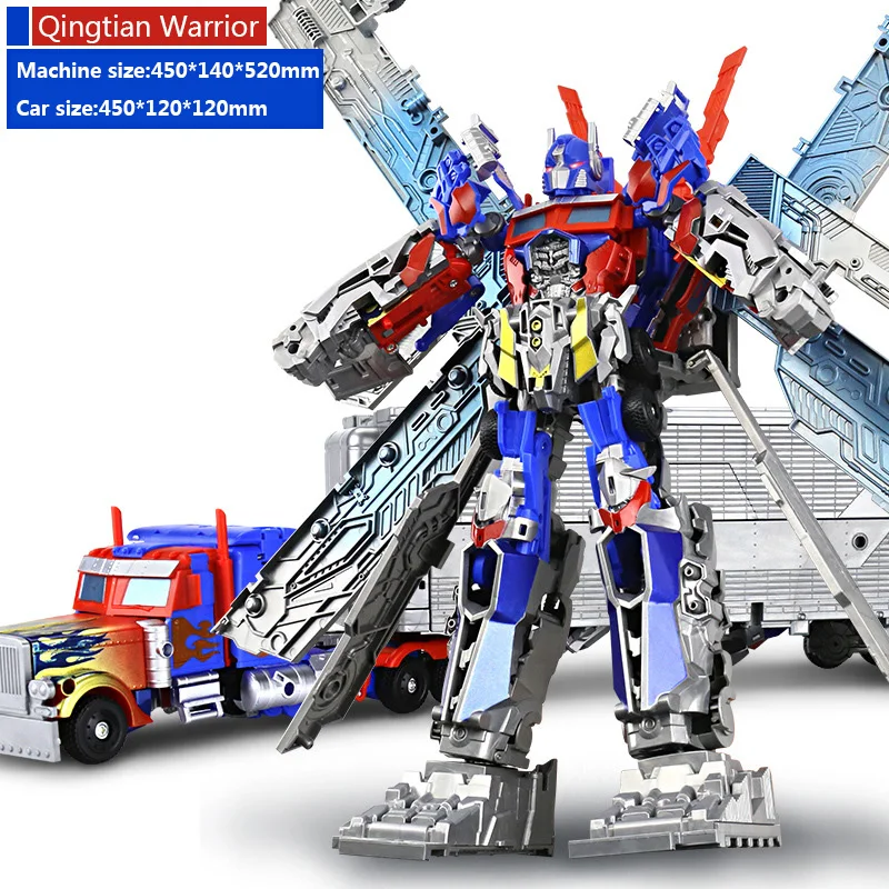 Робот-трансформер игрушки серии автомобилей аниме Optimus Prime Skyfire жилет робот Abs пластик для детей мальчиков игрушки модели образовательных игрушек