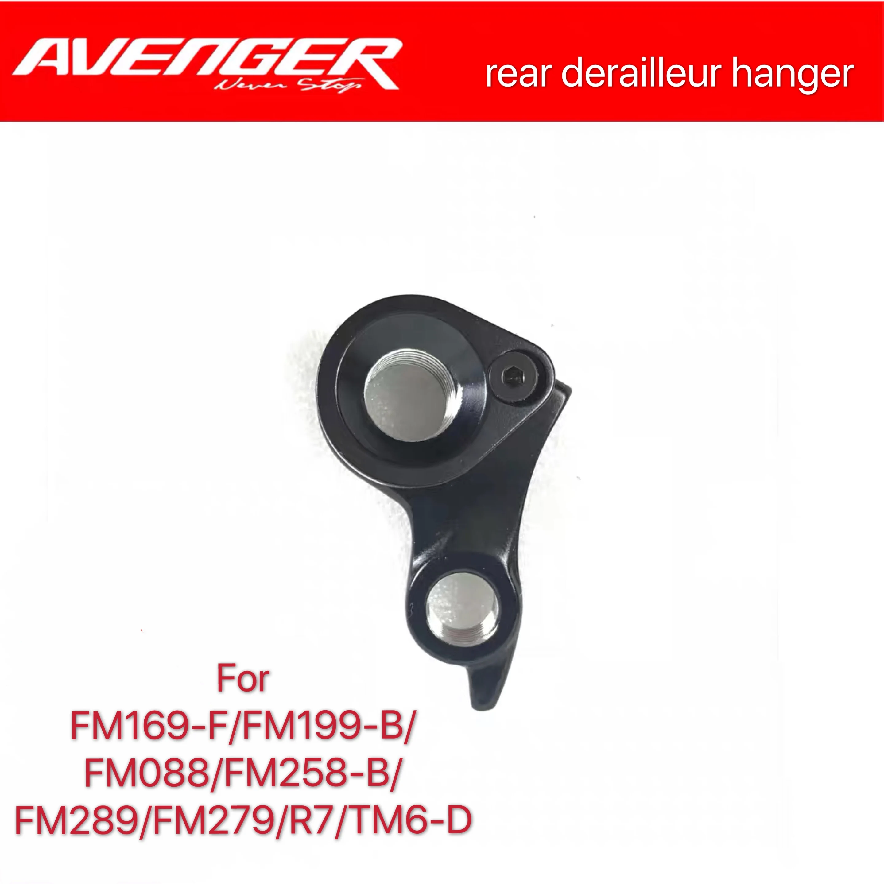 Задний переключатель Hanger142x12mm148x12mm с резьбой P1.5 сплав велосипедные аксессуары для