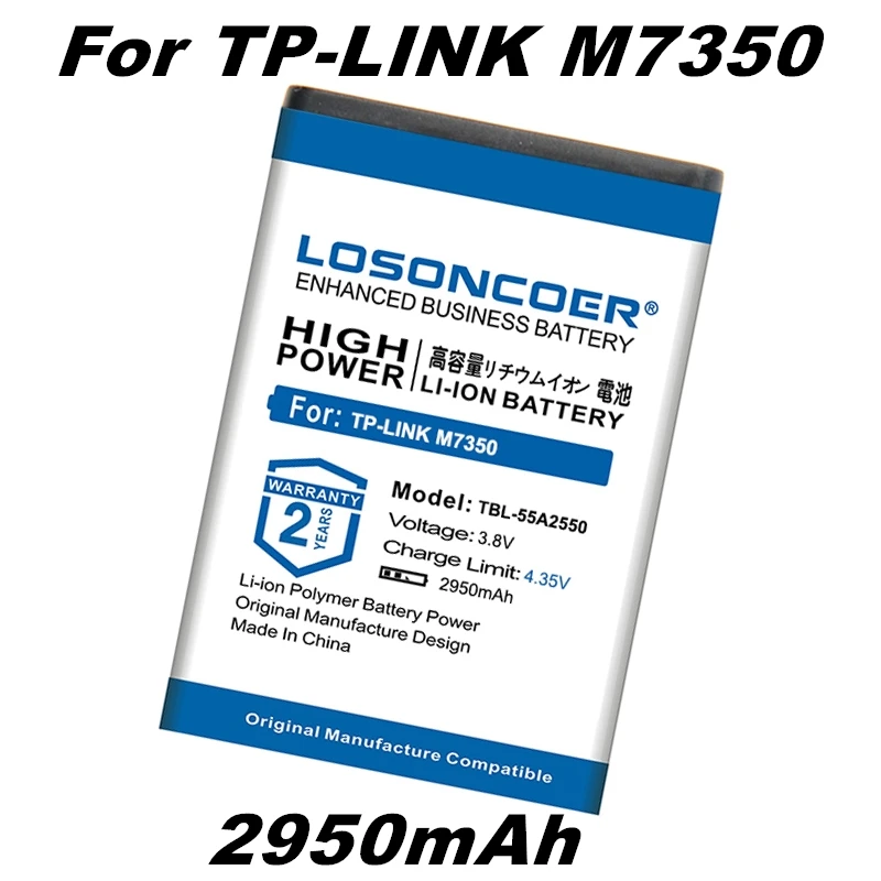 2950 мАч для Φ M7350 TP LINK 2500L TBL 55A2550 TBL55A2000 TL TR961 M7310 wifi mifi батарейка роутера|Аккумуляторы