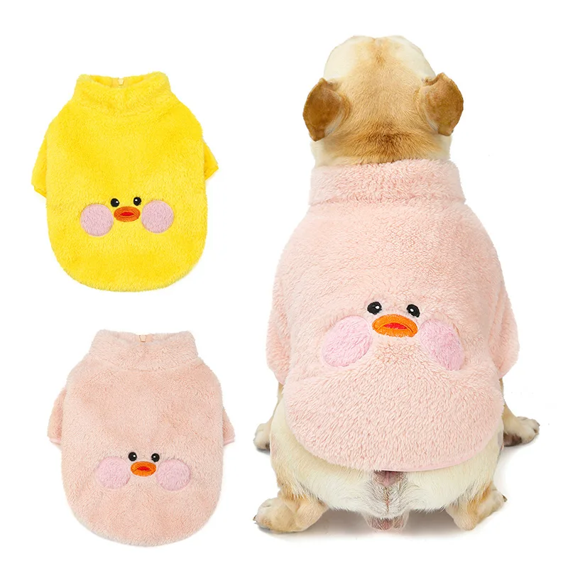 

Yellow duck Style French Bulldog Pug Corgi Small Dog Clothes zipper teddy clothes thickening warm Puppy clothes Dog Outfits