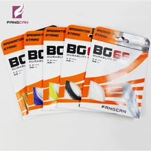 FANGCAN 멀티필라멘트 배드민턴 라켓 스트링, 높은 내구성 트레이닝, 얇은 배드민턴 라인, BG66, 0.66mm