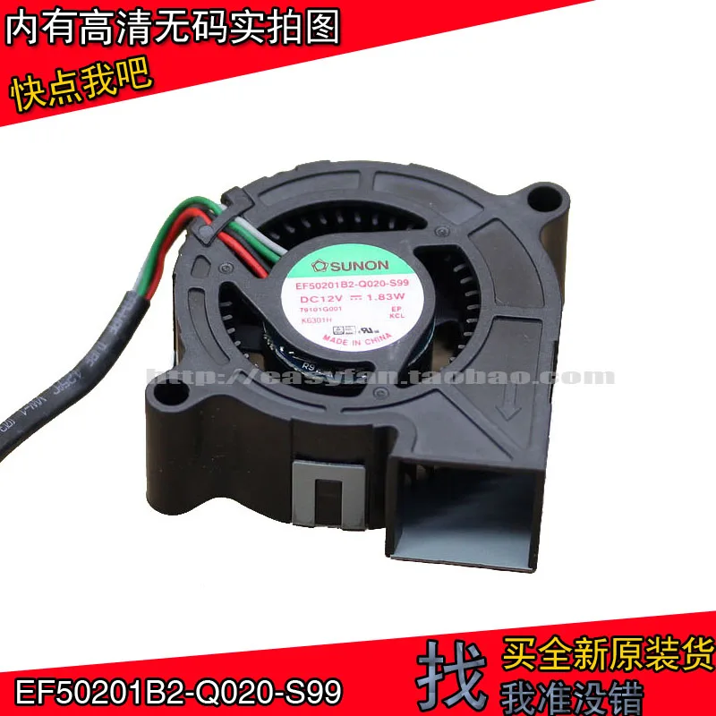 Подлинный вентилятор охлаждения SUNON EF50201B2 Q020 S99 12 В постоянного тока 1 83 Вт 50x50x20