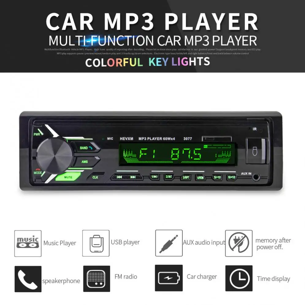 Автомобильная стереосистема 12 в 1 DIN с 7-цветной подсветкой FM-радио mp3-плеер