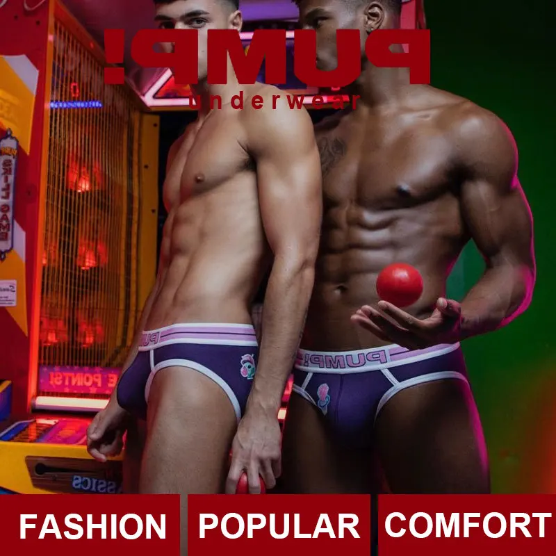 

Мужское нижнее белье, мужское нижнее белье, нижнее белье из модала, мужское нижнее белье, мужское нижнее белье