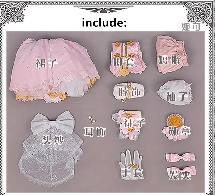 Аниме Love Live Косплей Нико Ядзава косплей костюм Пробуждение свадебное платье