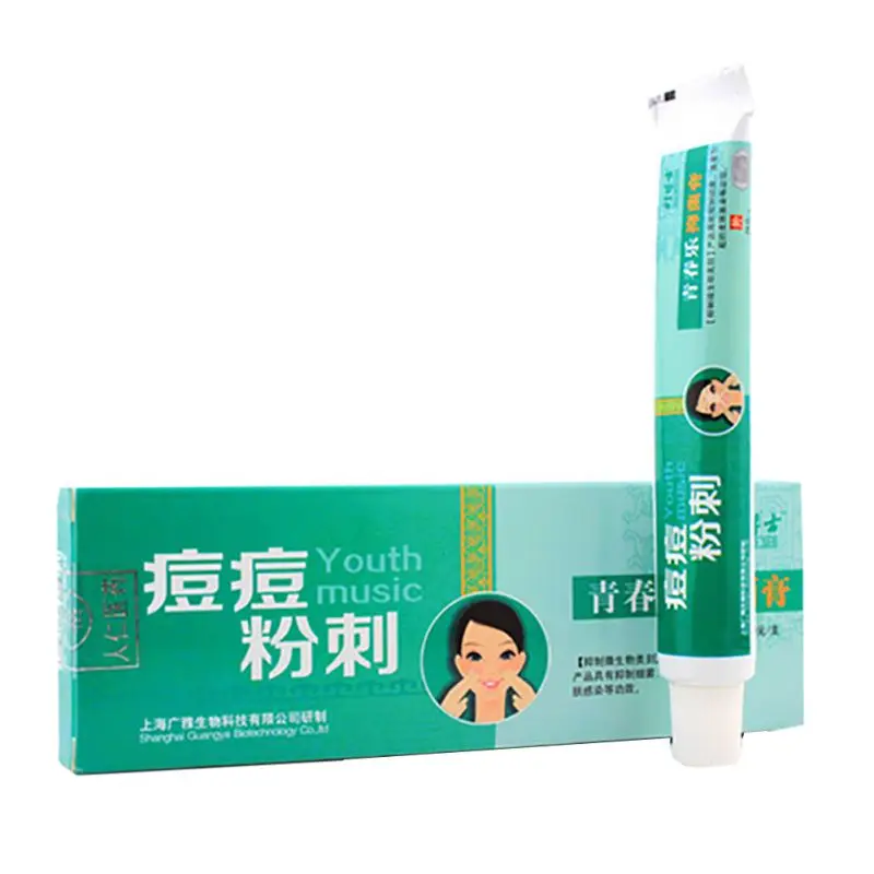 Удаление шрамов жирная маска для носа против черных точек пятновыводитель