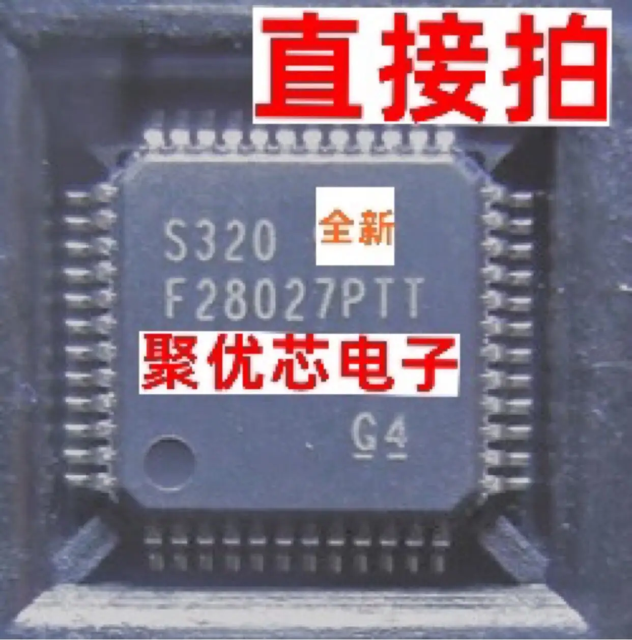 

TMS320F28027PTT F28027PTT 320F28027PTT