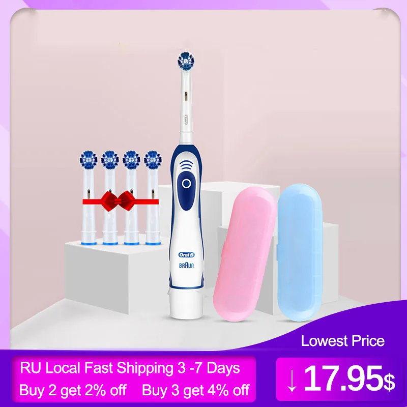 Oral B 4010 электрическая зубная щетка 7600 раз/мин вращающийся прецизионный чистящий