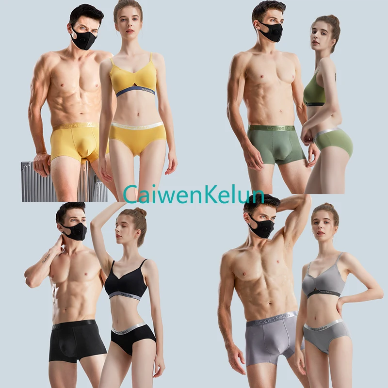 

Men's Triangle Women's Boxer Briefs Pure Cotton Sexy Couple Gift Box Set Personality Youth Summer Breathable Pants Panties